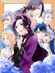 魔道祖师漫画余音阶段的旧卷宗整理图