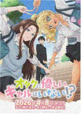 魔道祖师漫画彩蛋整理：同一支曲调的两次出现